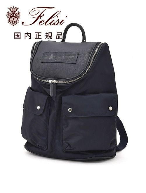 フェリージ felisi ナイロンレザー 21/60 リュックサック メンズ