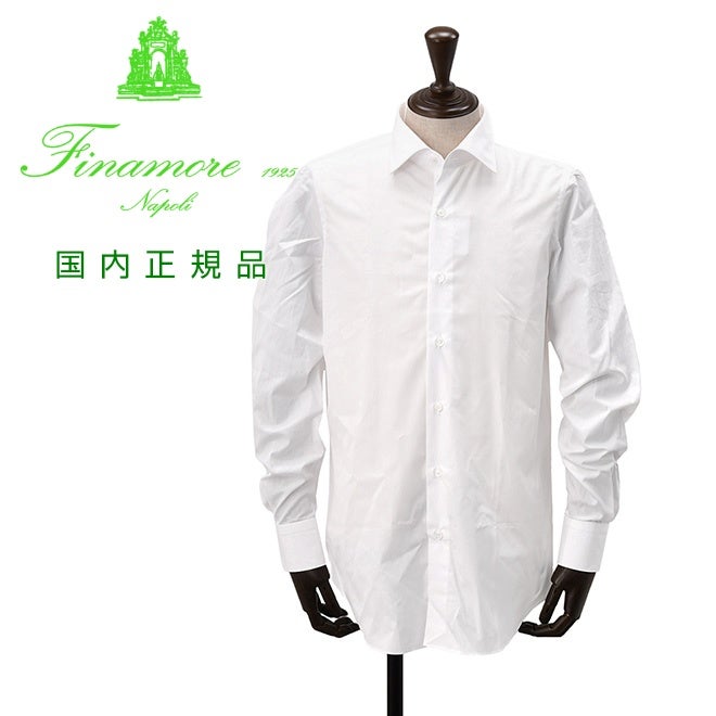 フィナモレFinamoreドレスシャツメンズLUIGIルイジカルロリーバブロード生地ホワイト白ギザコットンセミワイドカラーブランドロゴ入り貝釦ハンドステッチ手縫いMILANO国内正規品でらでら公式ブランド