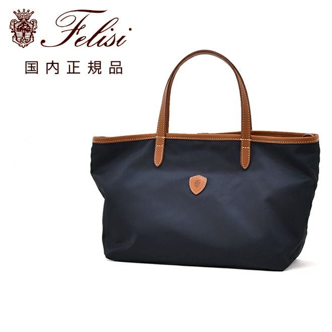 フェリージ　レザートートバッグ　17/28 Felisi（フェリージ） スモールトート 17/28/SA Felisi レディース