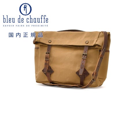 ブルードゥシャフBleudechauffeショルダーバッグメンズGASTONガストン撥水コットンキャンバスキャメルツールバッグミリタリーフランス製国内正規品でらでら公式ブランド