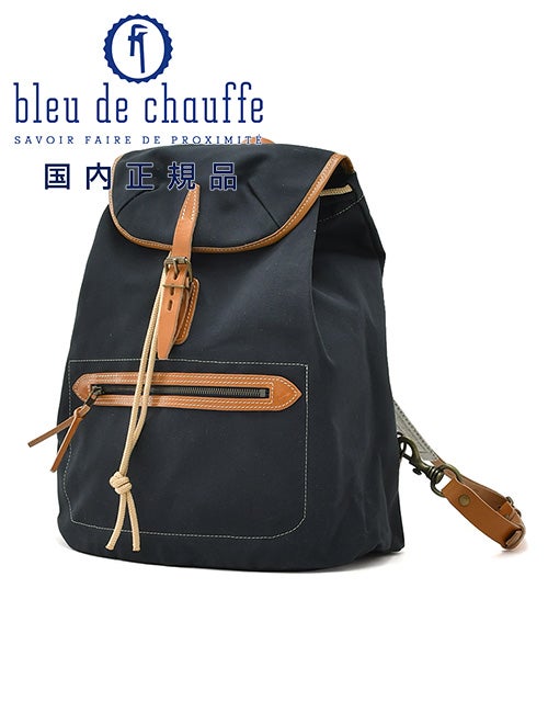 ブルードゥシャフBleudechauffeバックパックメンズCAMPキャンプオーガニックコットンキャンバスリュックネイビー紺耐水性フランス製国内正規品でらでら公式ブランド