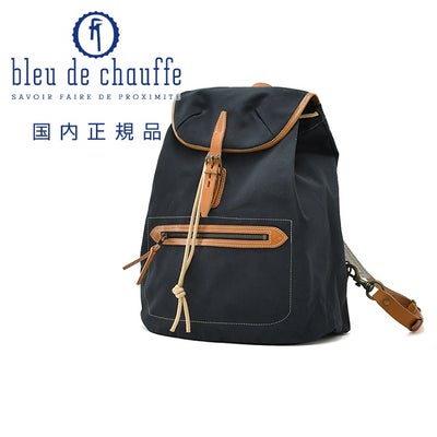 ブルードゥシャフBleudechauffeバックパックメンズCAMPキャンプオーガニックコットンキャンバスリュックネイビー紺耐水性フランス製国内正規品でらでら公式ブランド