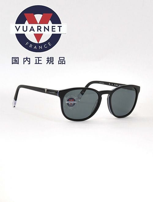 ヴァルネ VUARNET サングラス メンズ DISTRICT VL1618 ブルー×ブラック