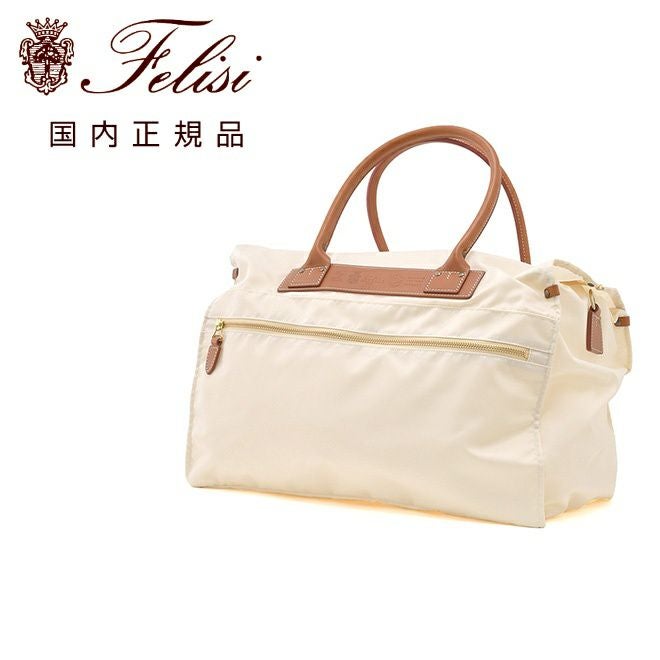 フェリージ felisi 国内正規品 ナイロンボストンバッグ メンズ フェリージ felisi 国内正規品 ナイロンボストンバッグ メンズ
