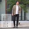 パラブーツ国内正規品黒しぼ揉み革タイプPARABOOTANVERSアンヴァースブラックレザースニーカーソール仕様のレザースリッポン