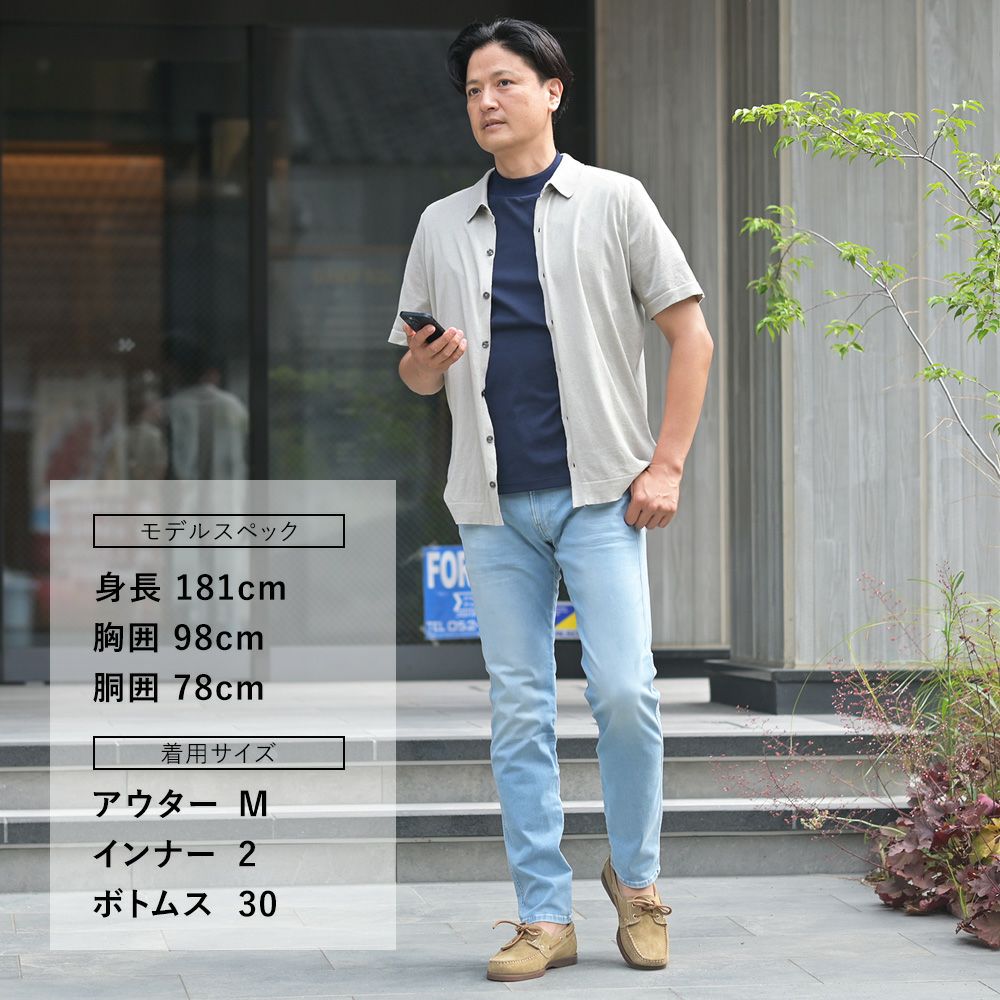 パラブーツPARABOOTデッキシューズメンズBARTHバースサンドベージュMARINEソールスエードレザースリッポンブレイク製法国内正規品でらでら公式ブランド