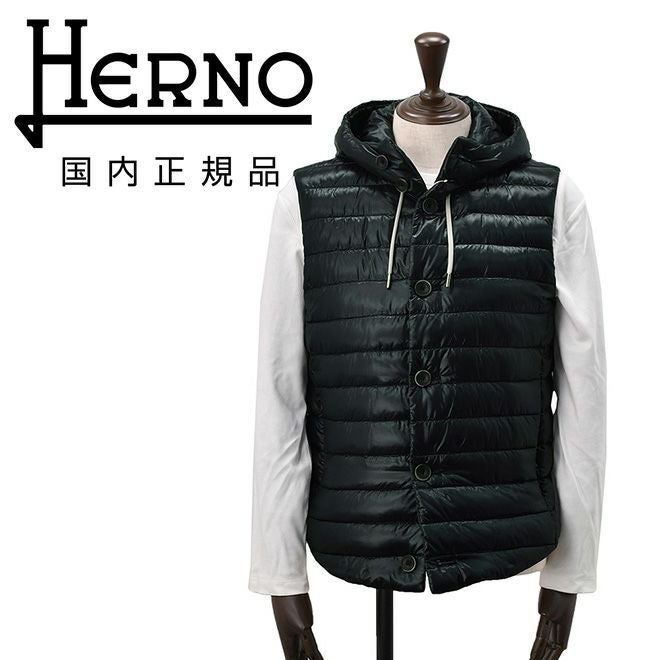 ヘルノ HERNO ハイブリッドダウン メンズ 切り替えデザイン HERNO
