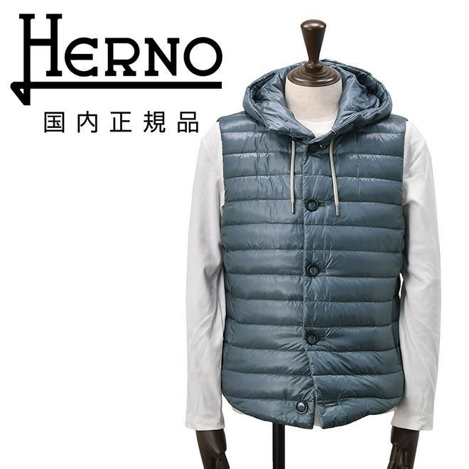 【preSALE!20%off】ヘルノリゾートHERNORESORTダウンベストメンズライトアウターフード一体型撥水ナイロンブルーグレーNYLONULTRALIGHTPI00095UR超軽量レギュラーフィット国内正規品でらでら公式ブランド