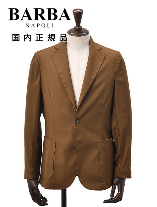 バルバBARBAシャツジャケットメンズシングル2つ釦EASY-J1ポリエステルレーヨンストレッチTR生地ブラウン茶系ノッチドラペルレギュラーフィットイタリア製国内正規品でらでら公式ブランド