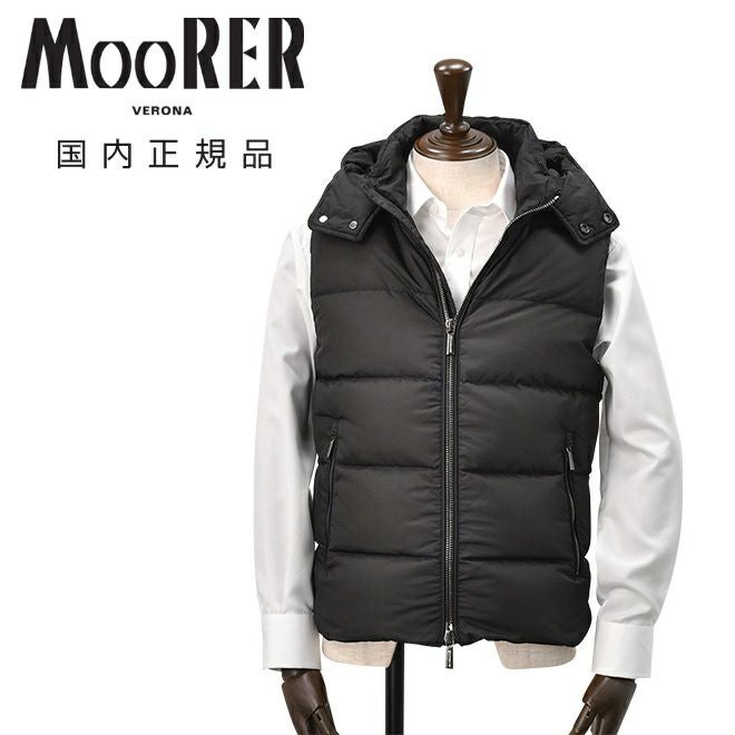 ムーレー MooRER ダウンベスト メンズ フェイヤー FIRE-WK 強撥水