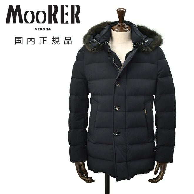 ムーレー MooRER メンズ 軽量ダウンジャケット MORESCO-KN モレスコ