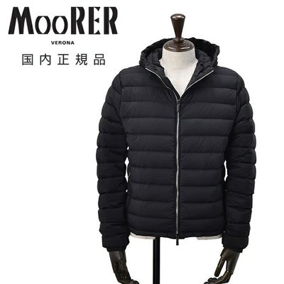 ムーレーMooRERダウンジャケットメンズカタルディGATALDI-S3ストレッチナイロンフーディーブルゾン型アクアラインブラック黒ライトウエイト国内正規品でらでら公式ブランド