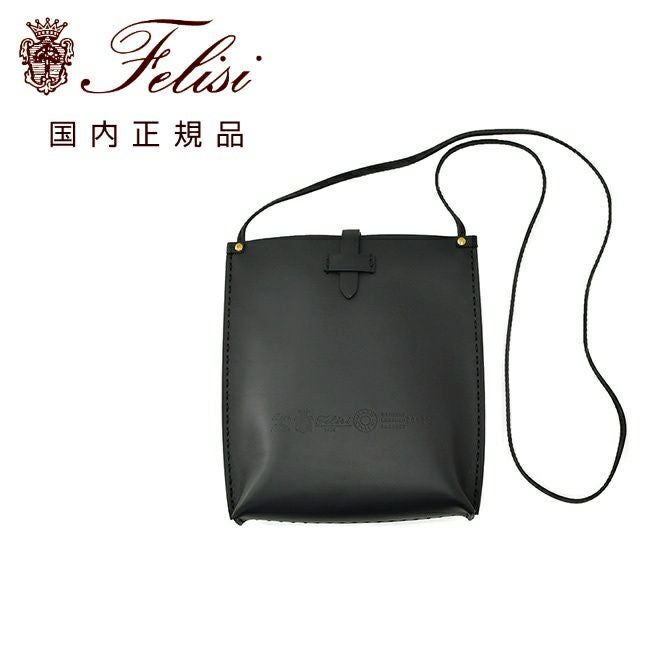 フェリージ felisi ウエストバッグ メンズ ナイロンボディバッグ 799