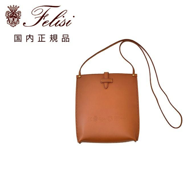 フェリージ felisi ウエストバッグ メンズ ナイロンボディバッグ 799