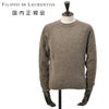 【preSALE!20%off】フィリッポデローレンティスFILIPPODELAURENTIISクルーネックニットメンズミドルゲージセーターアルパカウールナイロンブラウングレー長袖スリムフィット5ゲージ国内正規品でらでら公式ブランド
