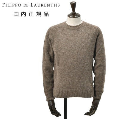 【preSALE!20%off】フィリッポデローレンティスFILIPPODELAURENTIISクルーネックニットメンズミドルゲージセーターアルパカウールナイロンブラウングレー長袖スリムフィット5ゲージ国内正規品でらでら公式ブランド