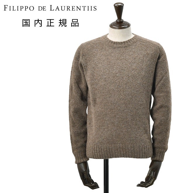 【preSALE!20%off】フィリッポデローレンティスFILIPPODELAURENTIISクルーネックニットメンズミドルゲージセーターアルパカウールナイロンブラウングレー長袖スリムフィット5ゲージ国内正規品でらでら公式ブランド