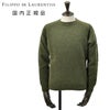 【preSALE!20%off】フィリッポデローレンティスFILIPPODELAURENTIISクルーネックニットメンズミドルゲージセーターアルパカウールナイロンモスグリーン長袖スリムフィット5ゲージ国内正規品でらでら公式ブランド