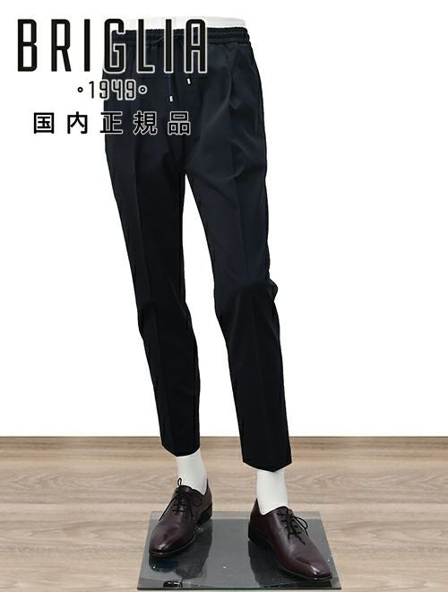 ブリリア BRIGLIA 1949 コットンパンツ メンズ チノスラックス