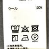 ノミアモnomiamoモックネックTシャツメンズロングスリーブ長袖カットソーウォッシャブルウールsuper100’sグレーボックスカットレギュラーフィットナチュラルストレッチ国内正規品でらでら公式ブランド