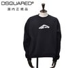 【preSALE!20%off】ディースクエアードDSQUARED2長袖トレーナーメンズスウェットシャツクルーネック裏起毛ブラック黒ICONロゴプリントコットンポリ素材レギュラーフィット国内正規品でらでら公式ブランド