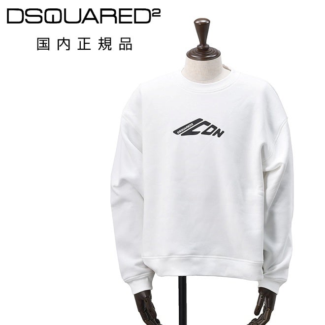 【preSALE!20%off】ディースクエアードDSQUARED2長袖トレーナーメンズスウェットシャツクルーネック裏起毛ホワイト白ICONロゴプリントコットンポリ素材レギュラーフィット国内正規品でらでら公式ブランド