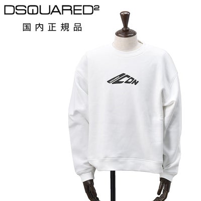 【preSALE!20%off】ディースクエアードDSQUARED2長袖トレーナーメンズスウェットシャツクルーネック裏起毛ホワイト白ICONロゴプリントコットンポリ素材レギュラーフィット国内正規品でらでら公式ブランド