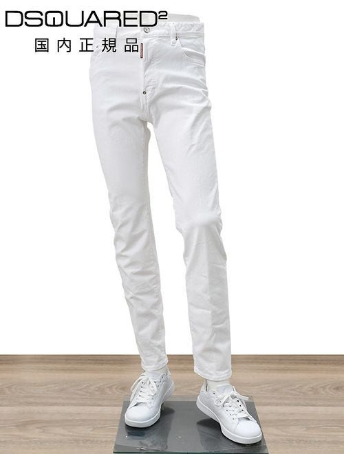 ディースクエアード DSQUARED2 スリムテーパードデニム メンズ
