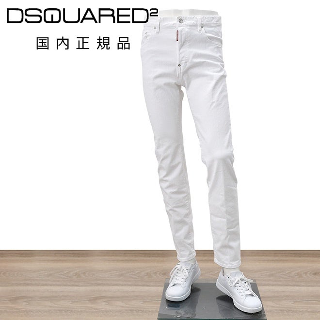 【preSALE!20%off】ディースクエアードDSQUARED2デニムパンツメンズストレッチジーンズ642JEANホワイト白WHITEBULLレギュラーフィットウォッシュ加工S74LB1490国内正規品でらでら公式ブランド