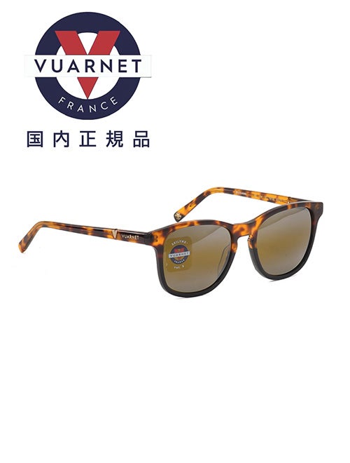 ヴァルネ VUARNET サングラス メンズ DISTRICT VL1618 ブルー×ブラック