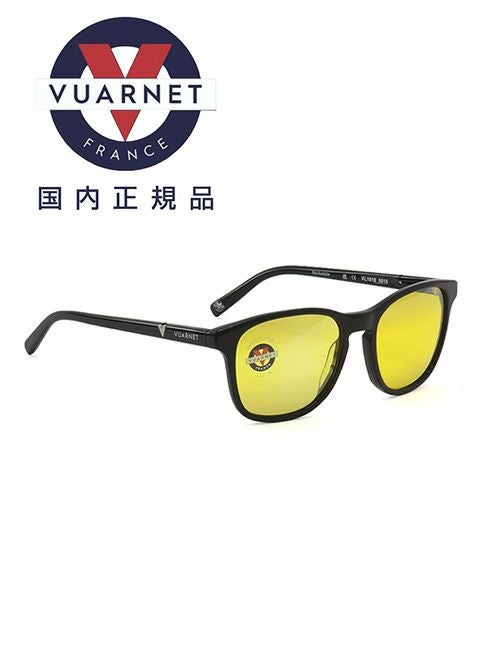 VUARNET. のサングラス 美品 Vuarnet サングラス｜100%UVカット・送料無料｜SmartBuyGlasses Japan