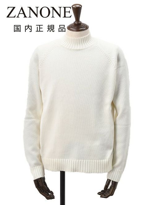 ザノーネ ZANONE ニットカーディガン メンズ CHIOTO キョート スタンド