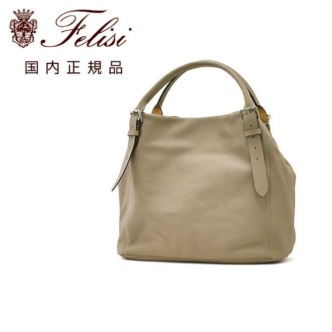 フェリージ Felisi トートバッグ メンズ 17/60/2/LD+DS シュリンク