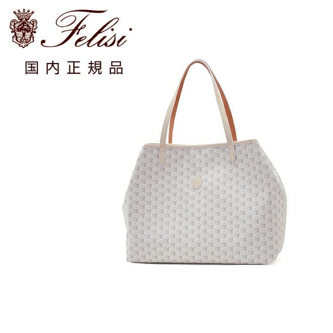 フェリージ Felisi トートバッグ 男女兼用 モノグラム総柄 15/20/MM+LD