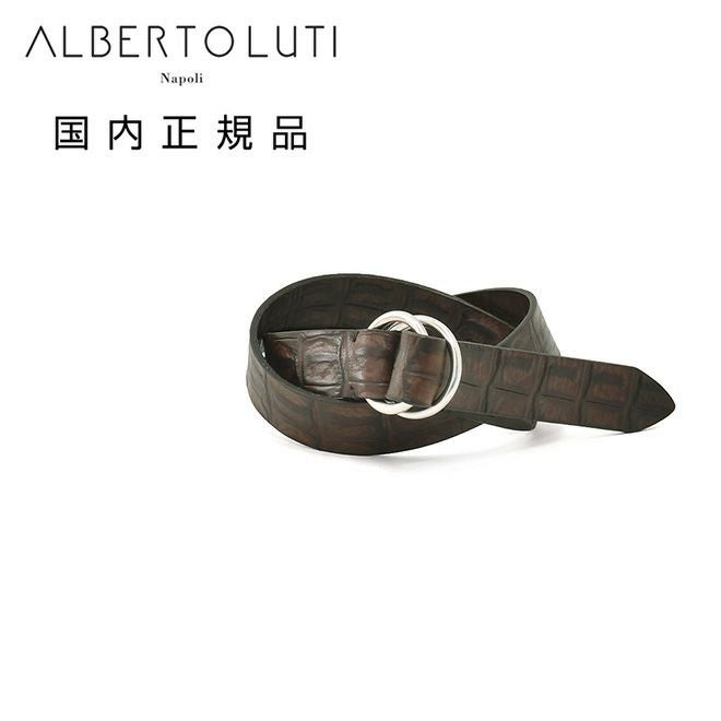 アルベルト ルティ ALBERTO LUTI レザーベルト メンズ プンターレ仕様