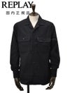 【preSALE!20%off】リプレイREPLAYCPOシャツジャケットメンズコットンブレンドシャツサルトリアーレブラック両胸フラップ付きポケットフレンチフロントボックスシルエット国内正規品でらでら公式ブランド