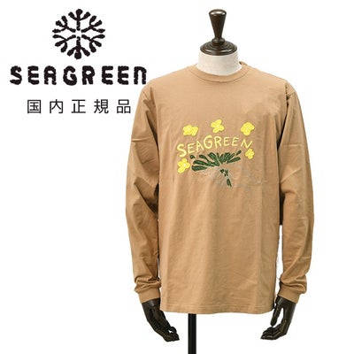 シーグリーンSeagreen長袖Tシャツメンズブランド刺繍デザインレギュラーフィットブラウンコットン日本製フレグラントバード国内正規品でらでら公式ブランド