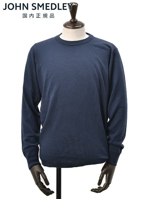 ジョンスメドレー JOHN SMEDLEY モックネックニット メンズ KILDAY
