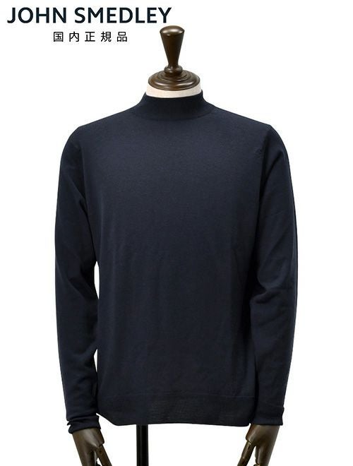 ジョンスメドレー JOHN SMEDLEY モックネックニット メンズ KILDAY