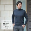 ジョンスメドレーJOHNSMEDLEYタートルネックニットメンズLEVINEハイゲージセーター30Gダークグレー長袖メリノウールMODERNFITモダンフィット国内正規品でらでら公式ブランド