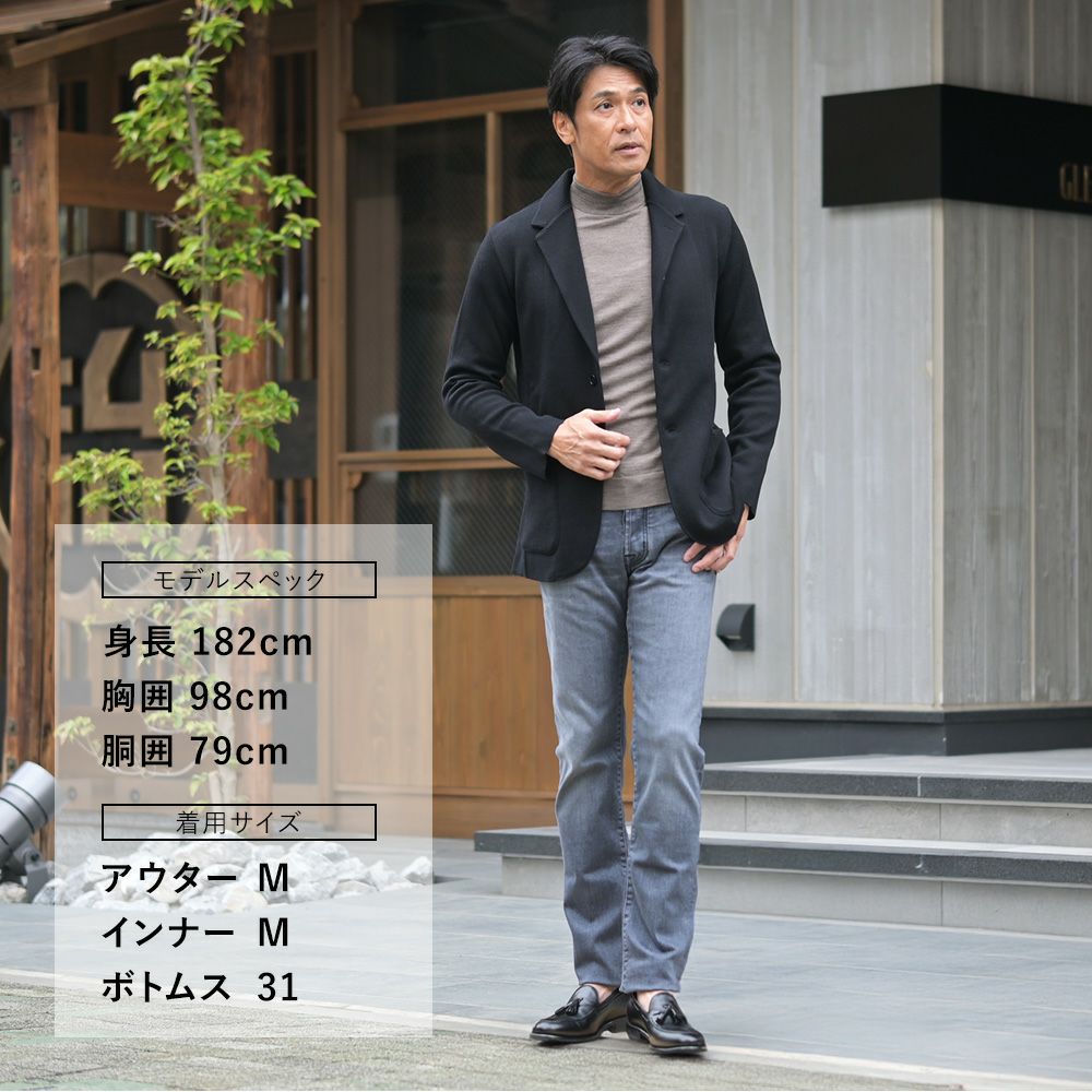 ジョンスメドレーJOHNSMEDLEYモックネックニットメンズKILDAYハイゲージセーターメランジブラウン長袖メリノウール30ゲージMODERNFITモダンフィット国内正規品でらでら公式ブランド