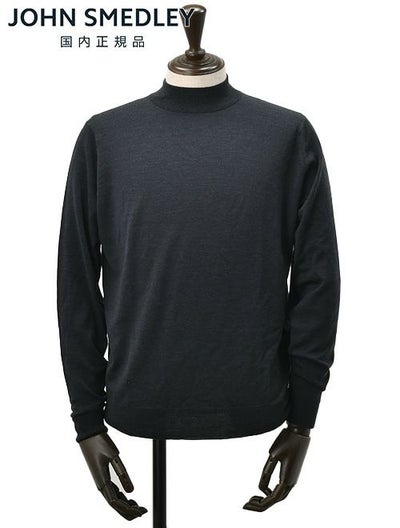 ジョンスメドレーJOHNSMEDLEYモックネックニットメンズKILDAYハイゲージセーターダークグレー長袖メリノウール30ゲージMODERNFITモダンフィット国内正規品でらでら公式ブランド