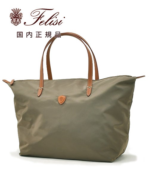 フェリージ FELISI トートバッグ