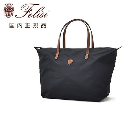フェリージFELISIトートバッグメンズナイロン×レザー17/26/4/DSブラックハンドバッグ鞄ブランドロゴデザイン男女兼用ファスナー開閉国内正規品でらでら公式ブランド