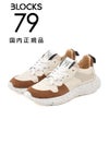 ブロックス79BLOCKS79スニーカーメンズレースアップシューズCOBIモデルナンバリングデザインホワイト×ブラウンスムースレザー×スエードレザーEｘtralightソールサスティナブル国内正規品でらでら公式ブランド