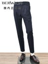 【preSALE!20%off】ベルウィッチBERWICHスラックスメンズBERTOベルトハイツイストウールネイビー×ブルー1プリーツシャーリング仕様チョークストライプ柄テーパードパンツ釦アジャスター調節国内正規品でらでら公式ブランド