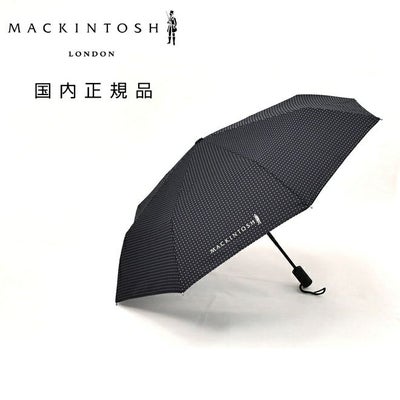 マッキントッシュMACKINTOSH折り畳み傘メンズ晴雨兼用ワンプッシュオート開閉式ポリエステルネイビー×オフホワイトピンドットデザイン国内正規品でらでら公式ブランド