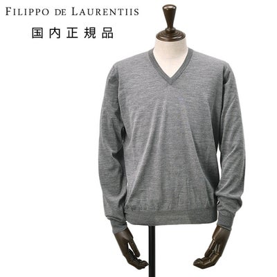 フィリッポデローレンティスFILIPPODELAURENTIISVネックニットメンズハイゲージセーターロイヤルメリノウールグレーメランジ長袖16ゲージ国内正規品でらでら公式ブランド