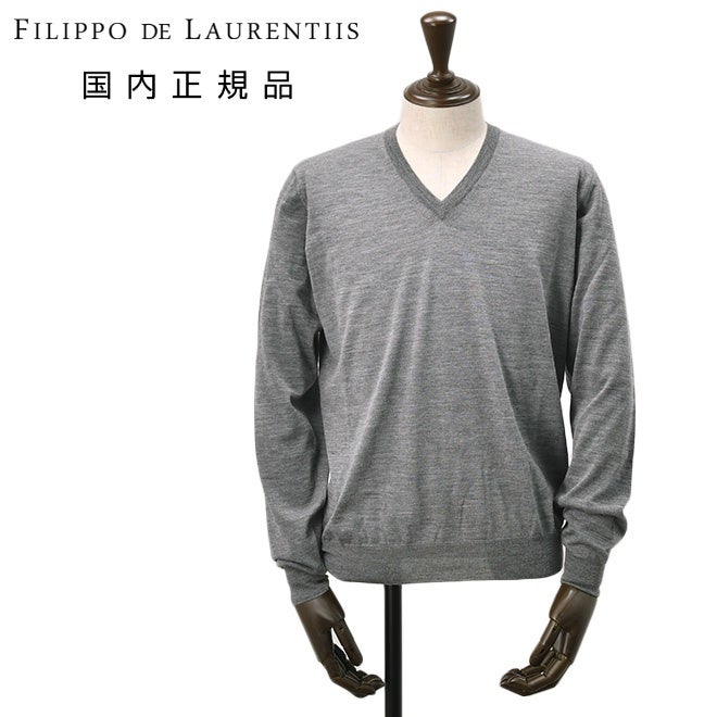 フィリッポデローレンティスFILIPPODELAURENTIISVネックニットメンズハイゲージセーターロイヤルメリノウールグレーメランジ長袖16ゲージ国内正規品でらでら公式ブランド