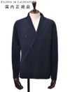 【preSALE!20%off】フィリッポデローレンティスFILIPPODELAURENTIISニットジャケットメンズ6つ釦ダブルブレストエクストラファインメリノウールネイビー紺長袖ノッチドラペルハイゲージカーディガン国内正規品でらでら公式ブランド